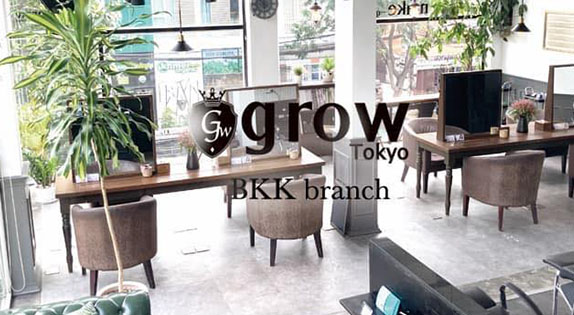grow Tokyo  BKK